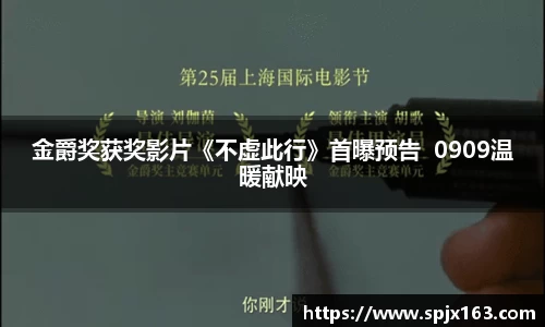 非凡娱乐官网